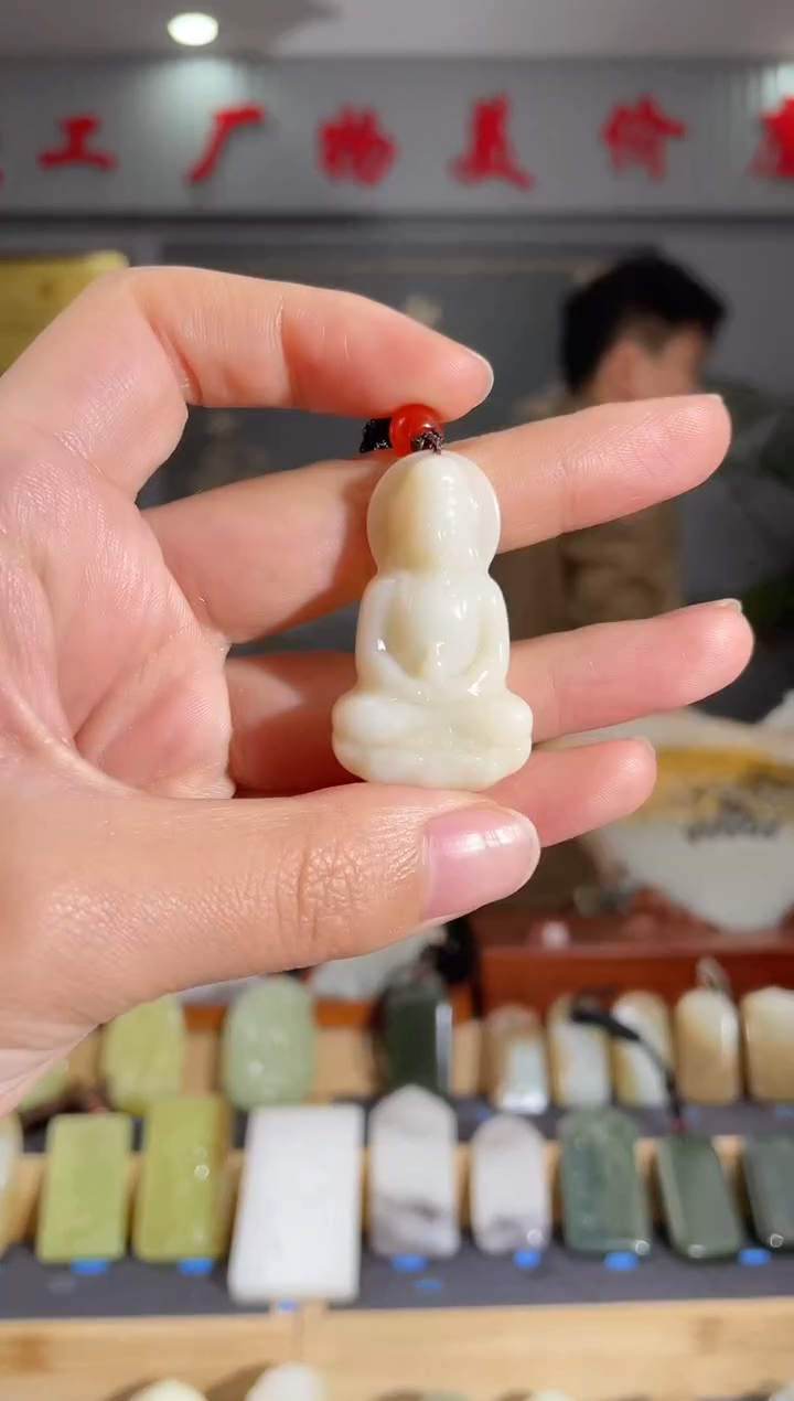 【闪购商品】和田玉颈饰未镶嵌拍一发一 多样性发货