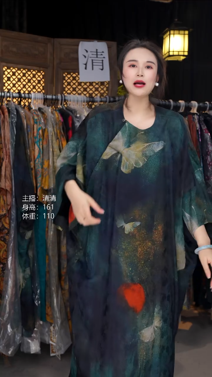 雾色蝴蝶！！！！！！！