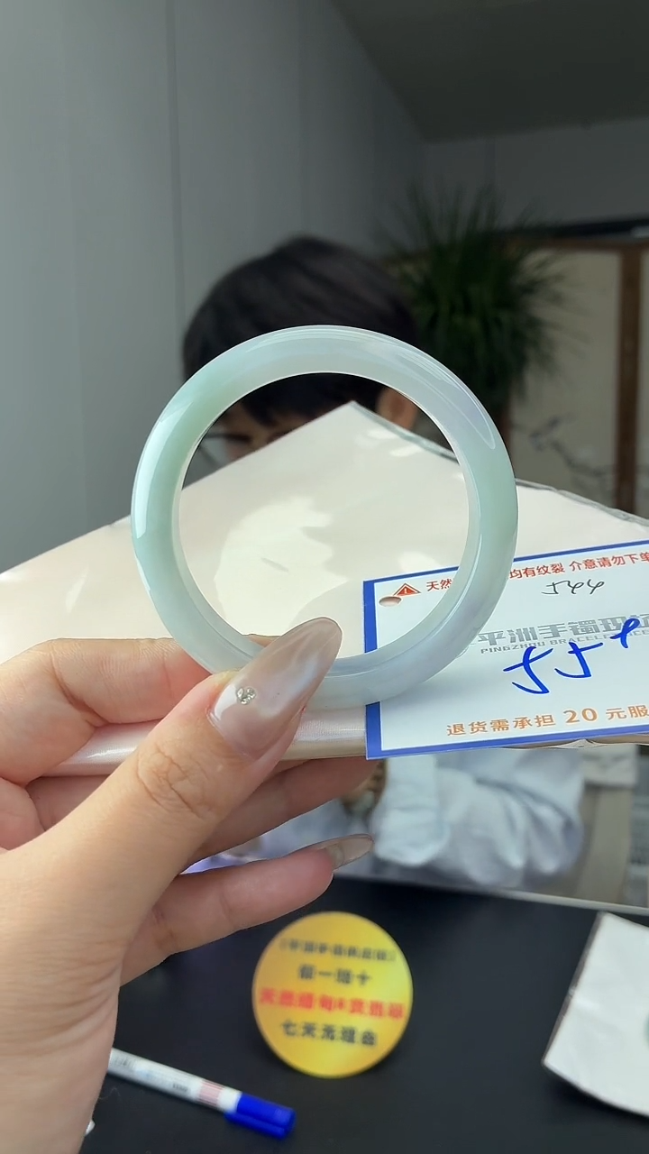 未镶嵌手镯翡翠111111111111