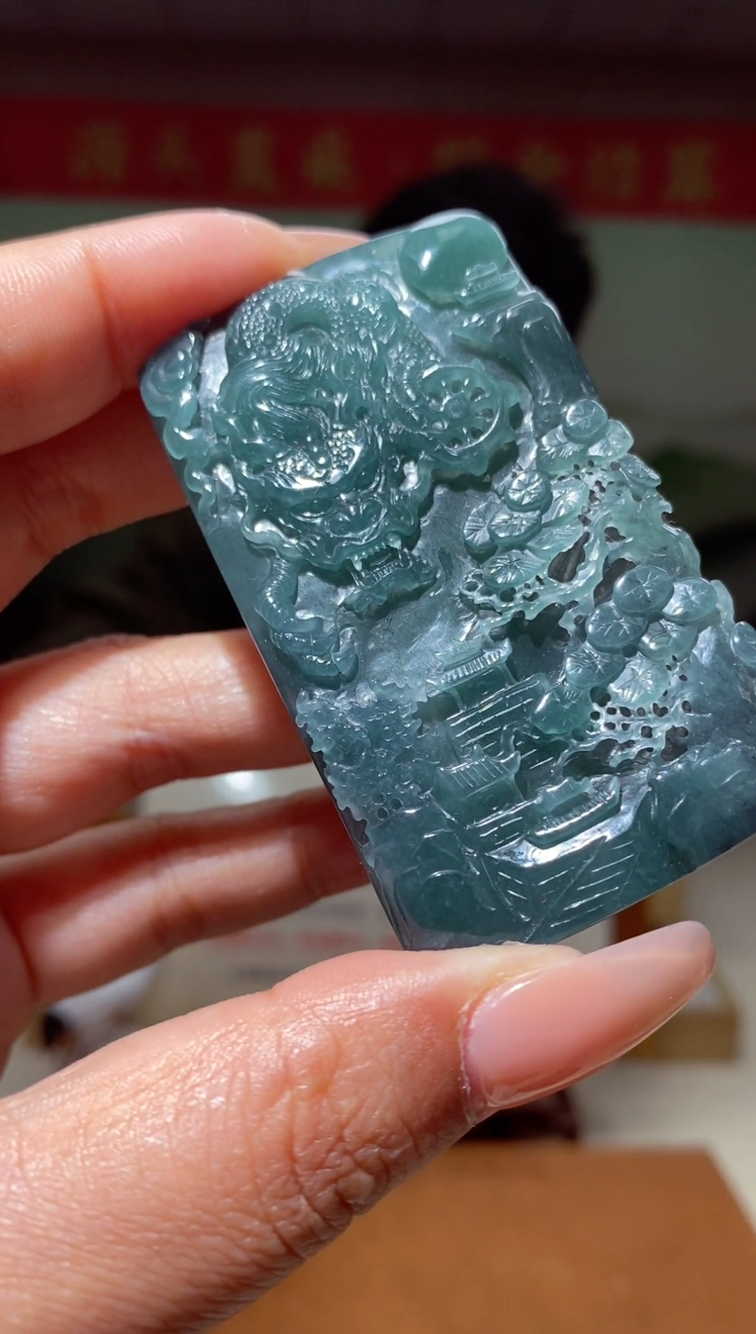 【闪购商品】定制翡翠未镶嵌翡翠223066