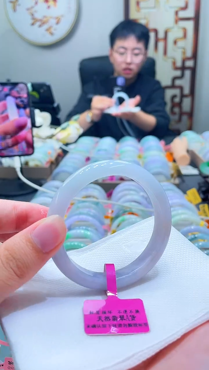 未镶嵌手镯翡翠06-56