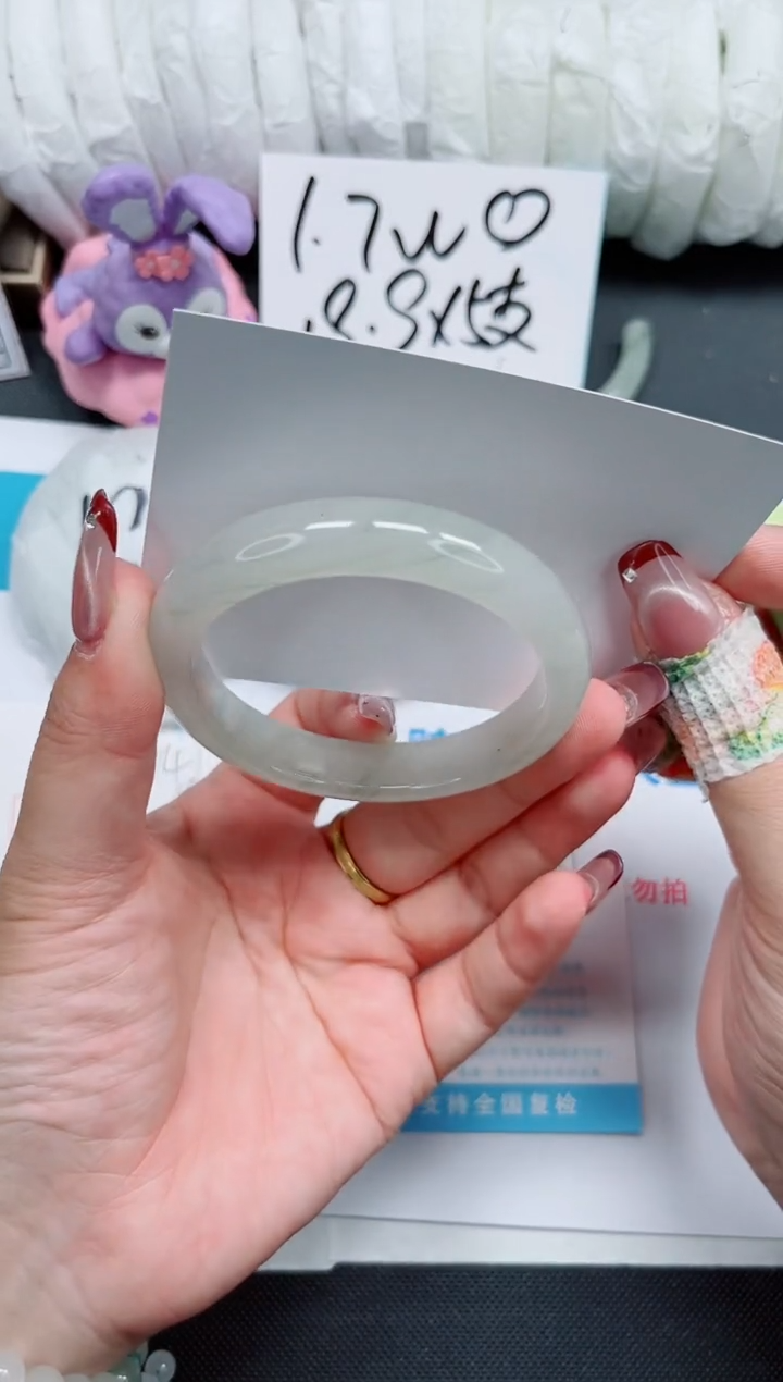 【闪购商品】石英质玉手镯未镶嵌142