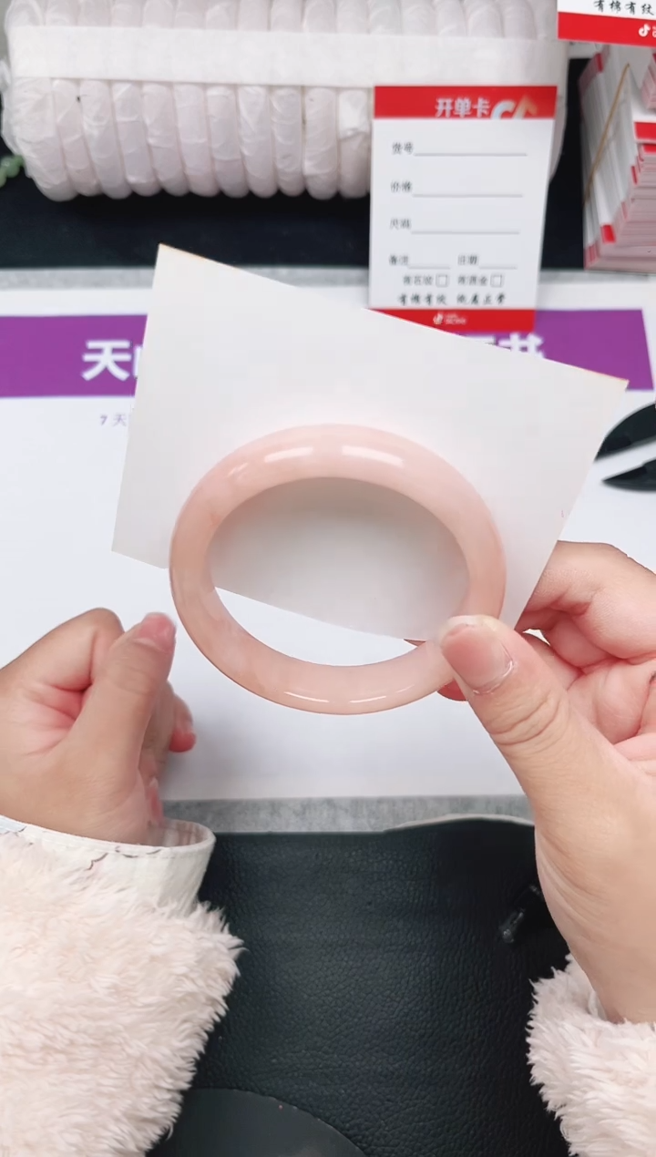 未镶嵌手镯石英质玉140-58