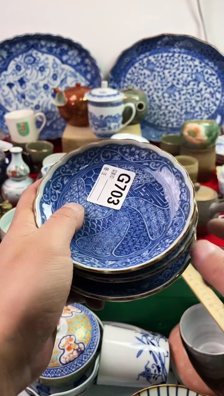 瓷片宠*7777777777 G703