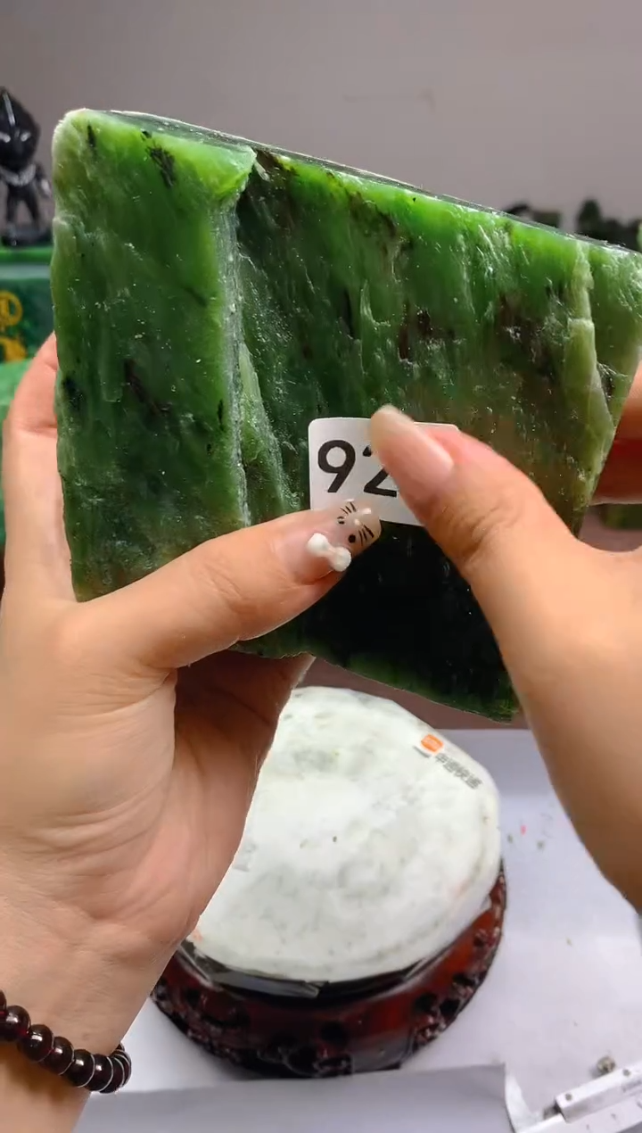 和田玉（碧玉）未镶嵌珠宝半成品928