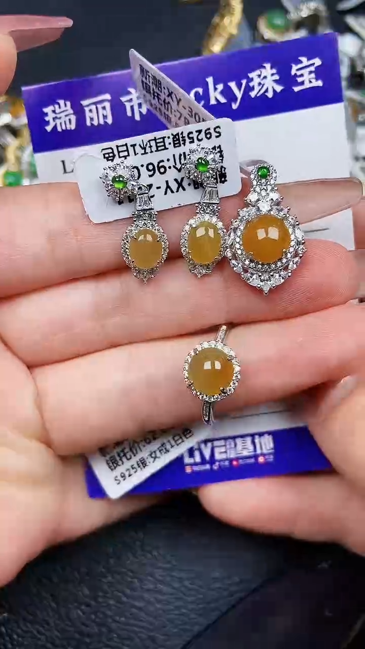 颈饰银S925镶嵌翡翠8501