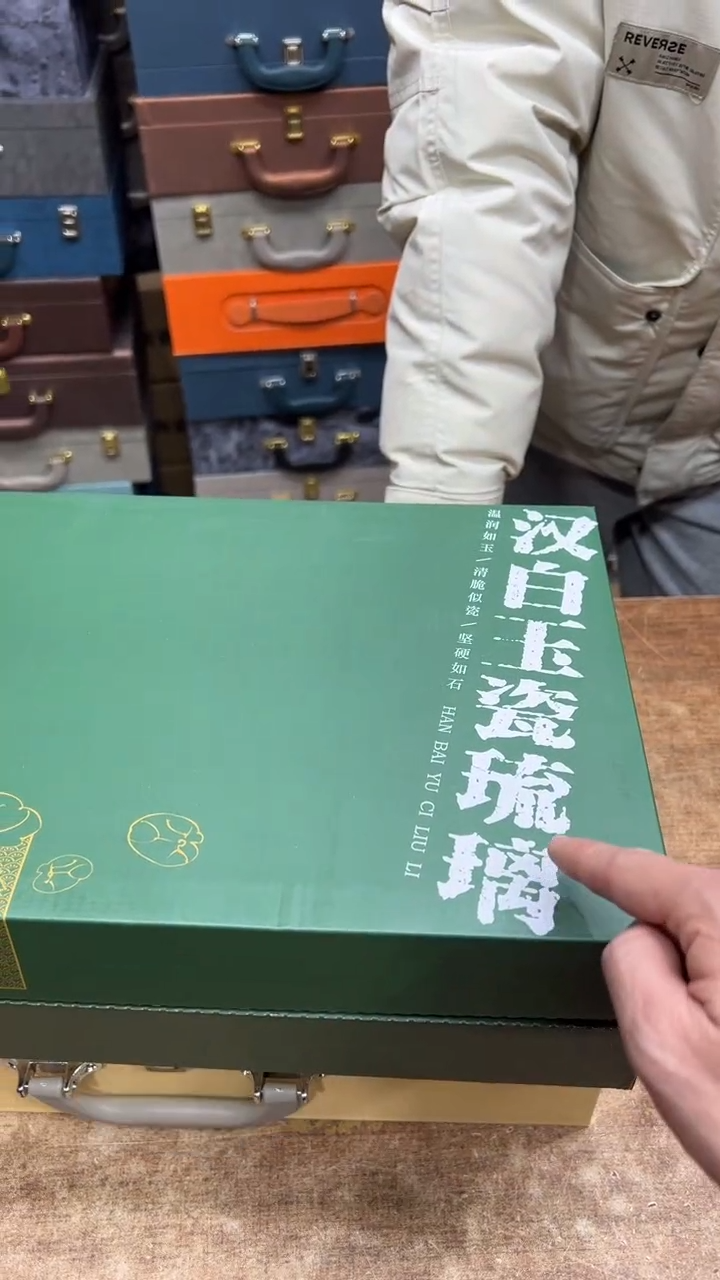 【闪购商品】其他其他其他其他其他