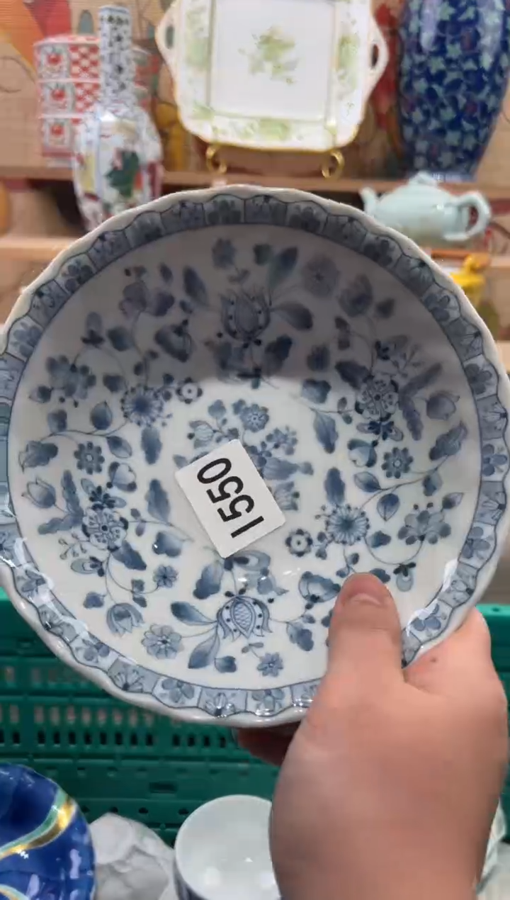 瓷片森**儿瓷片------I550