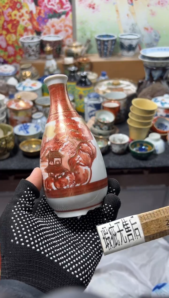 瓷片莫*鑫不满20联系客服提交延时