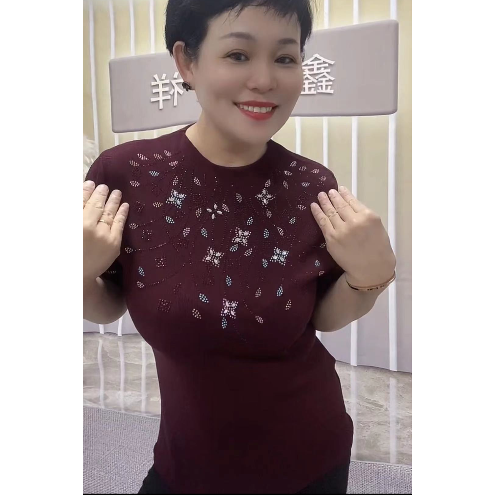 烫钻网纱修身气质打底衫8616