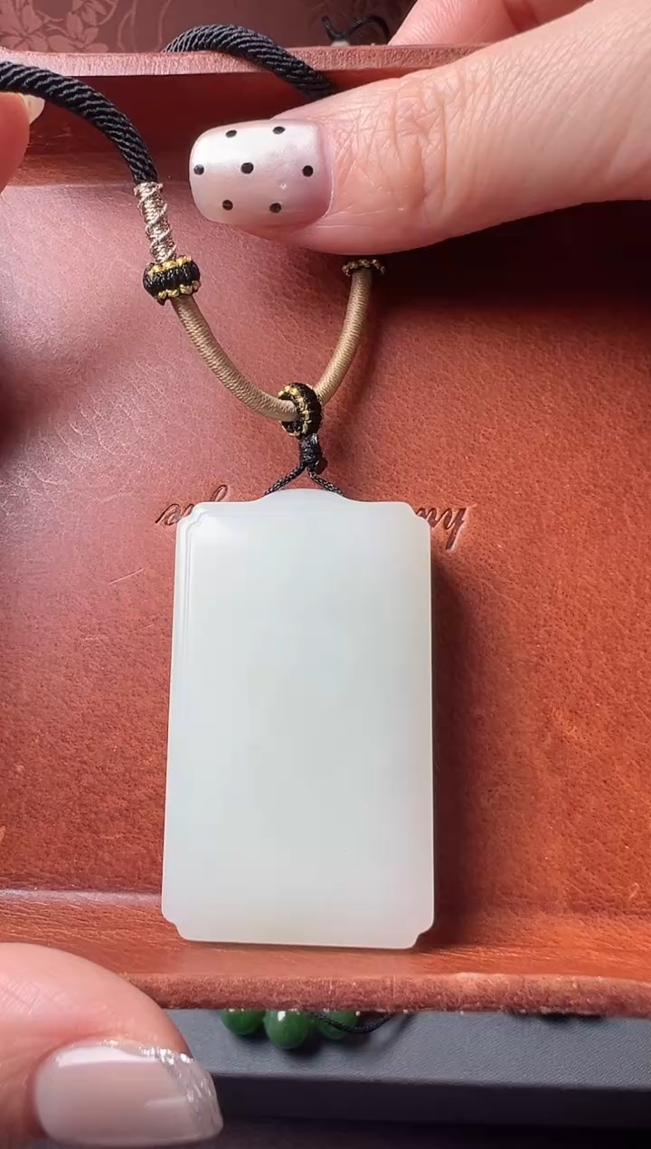 【闪购商品】和田玉吊坠(不含链)未镶嵌且末无事牌JYMND500017