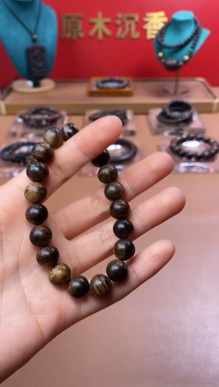 【闪购商品】沉香手串P沉水越南芽庄白棋楠玉化瘿子瘤10单圈