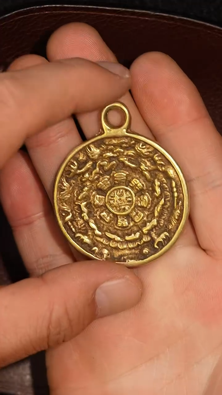 冲赛康胡子哥，藏传九宫八卦牌253