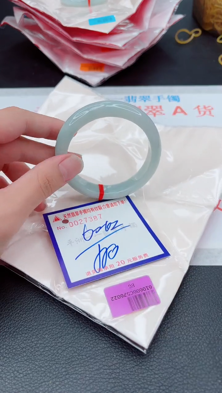 翡翠手镯未镶嵌11111111111