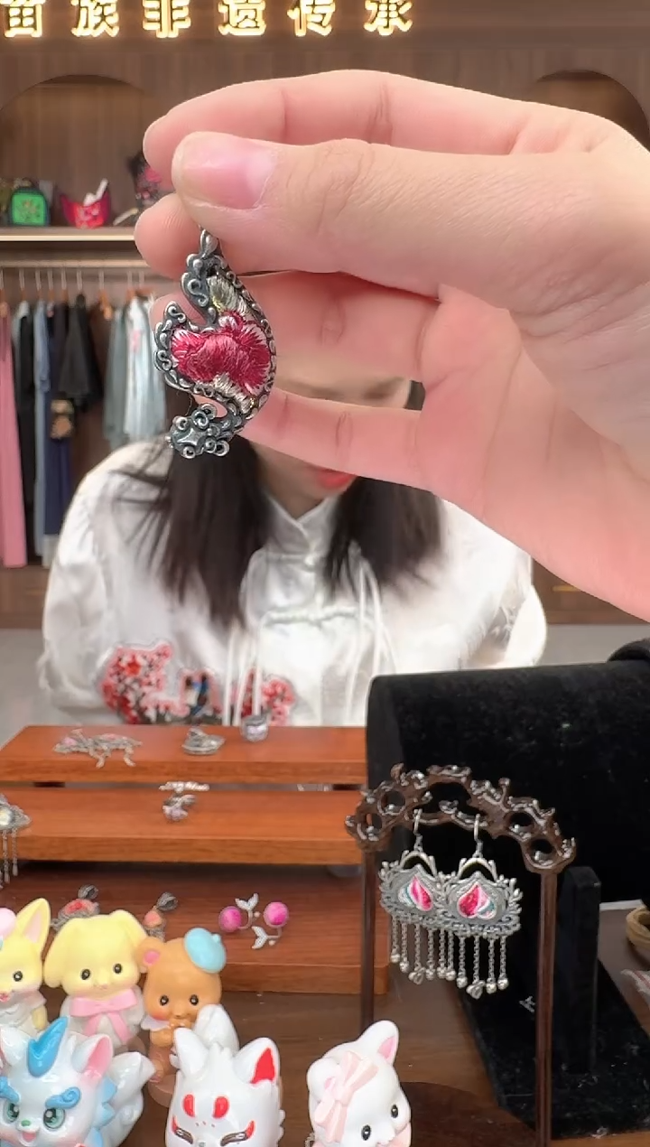 【闪购商品】织绣扶光苗绣传承174