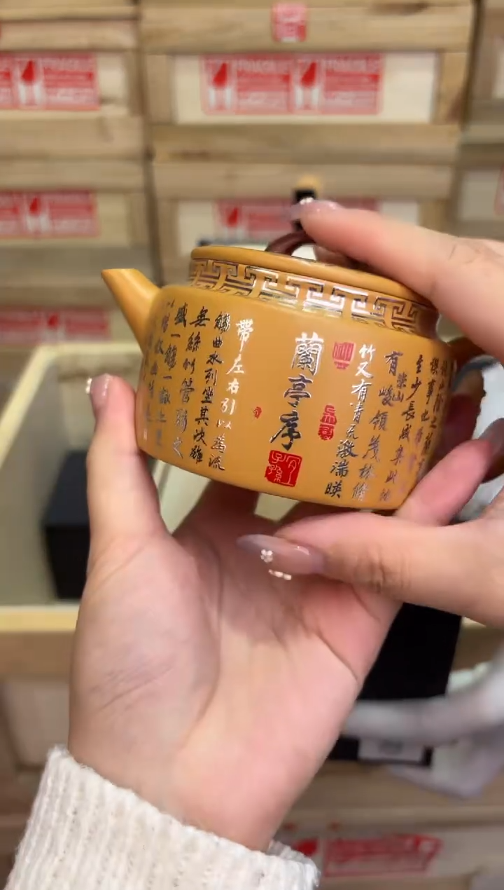 瓷片@@@@@@@@@@@@@@@2945