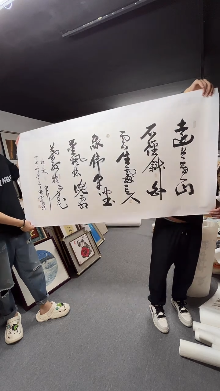 国画徐立东艺术家书画作品12