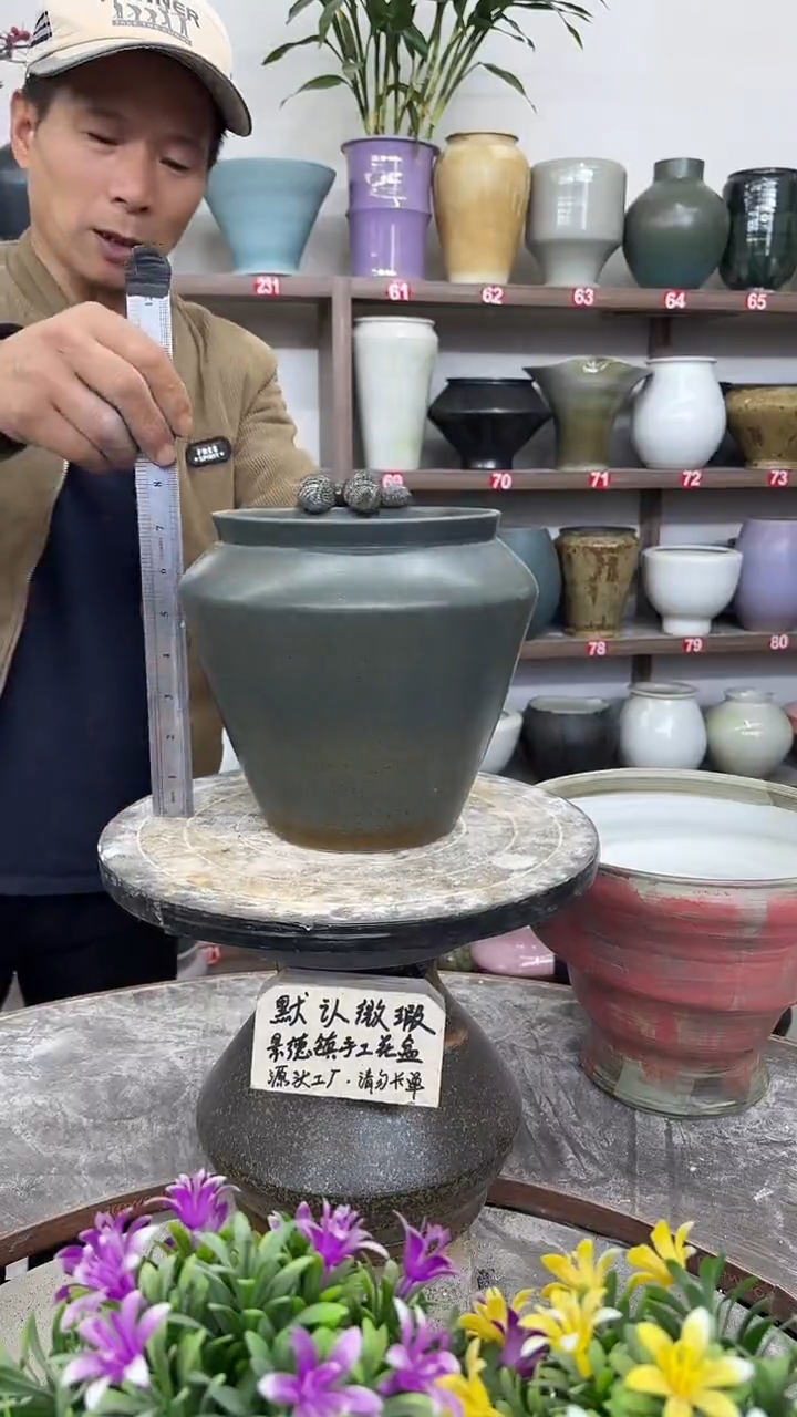 12-11-高19口16瑕-花盆