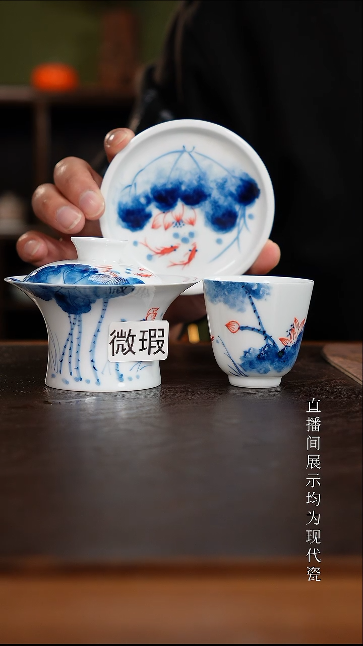 三钰堂茶器直播间闪购专属链接（以闪购图片为准）