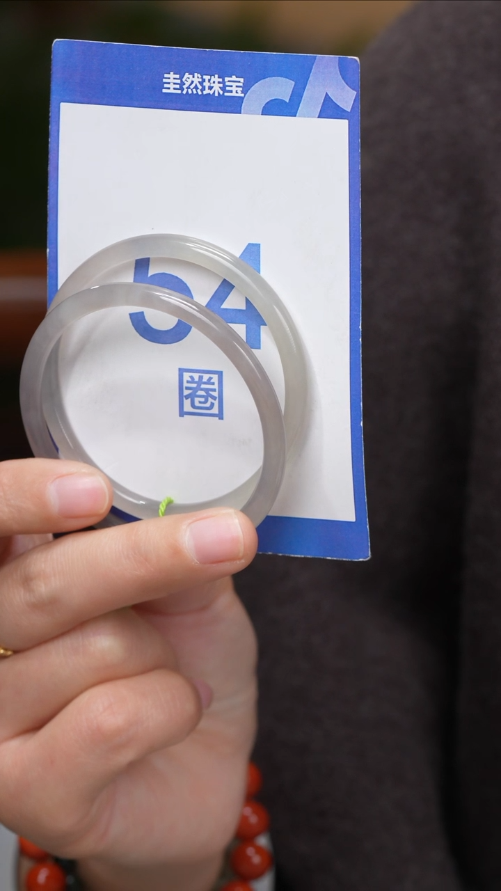 【闪购商品】和田玉手镯未镶嵌111多样性拍一发一