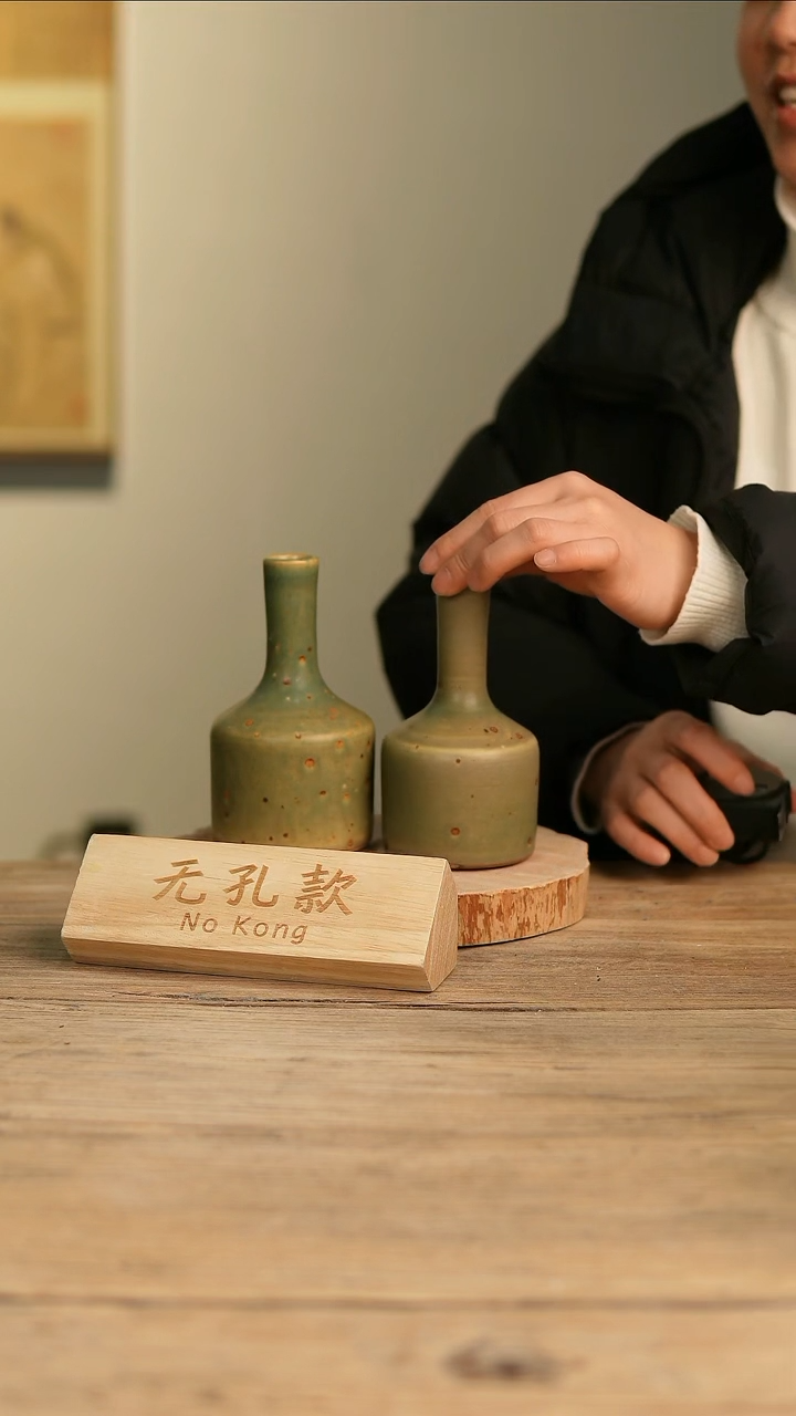 【闪购商品】摆件16-578高15口2误差2无孔