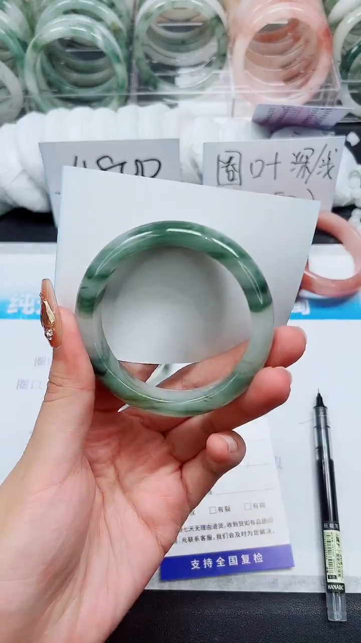 【闪购商品】石英质玉手镯未镶嵌A63-56/57
