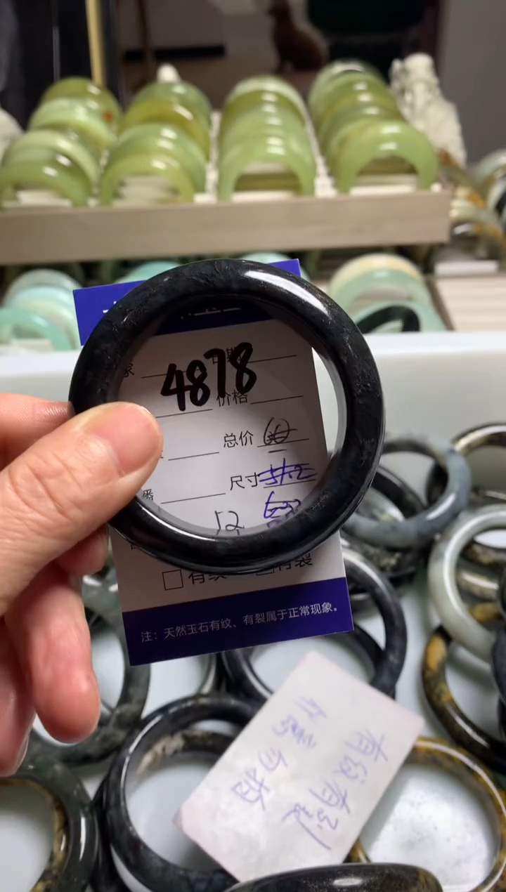【闪购商品】蛇纹石玉手镯未镶嵌4878