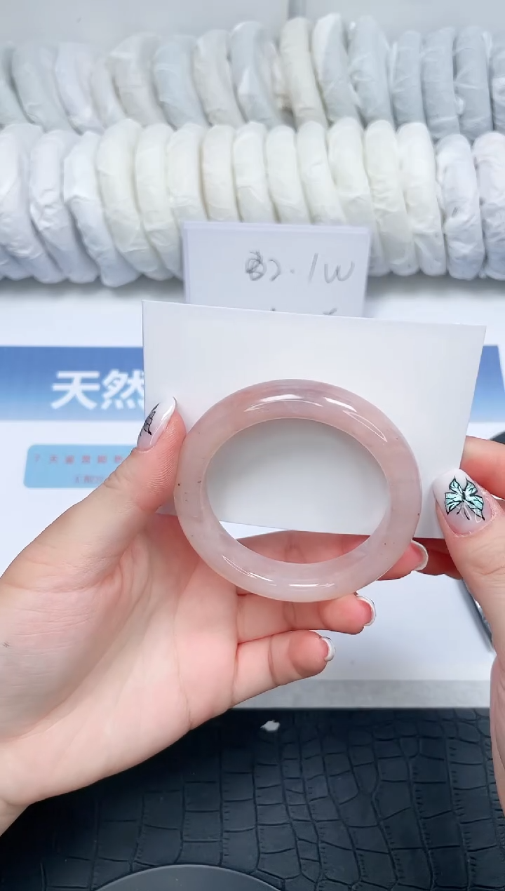 【闪购商品】石英质玉手镯未镶嵌97-53