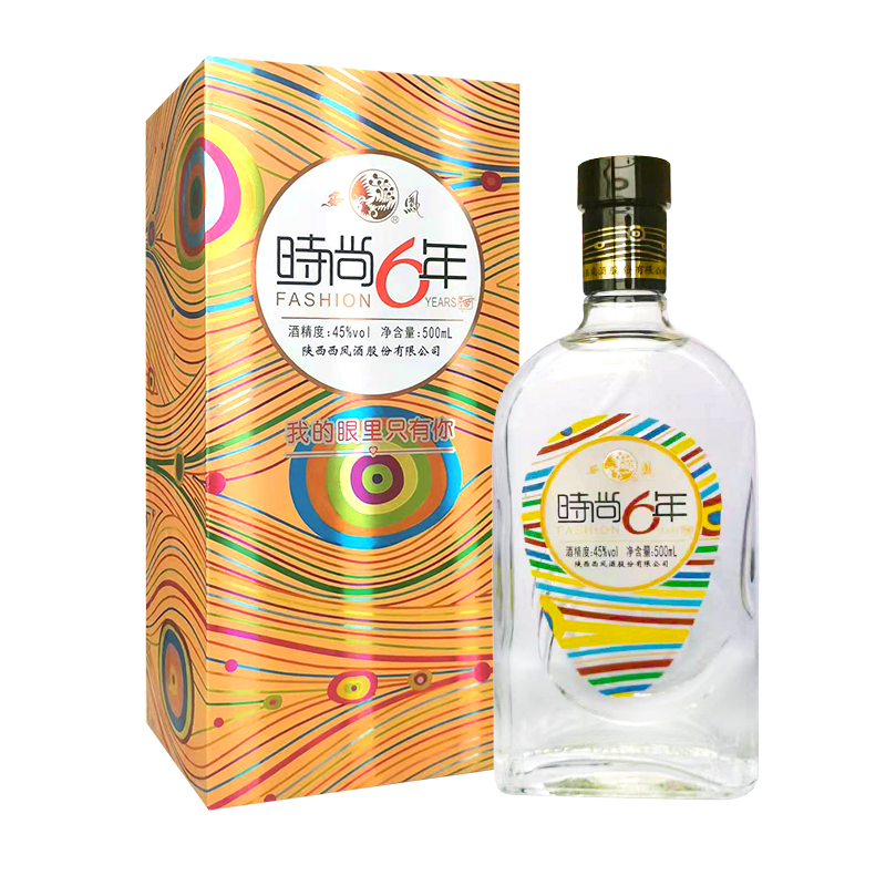 西凤酒2016产时尚六年凤香型收藏自饮纯粮食白酒45度500ml