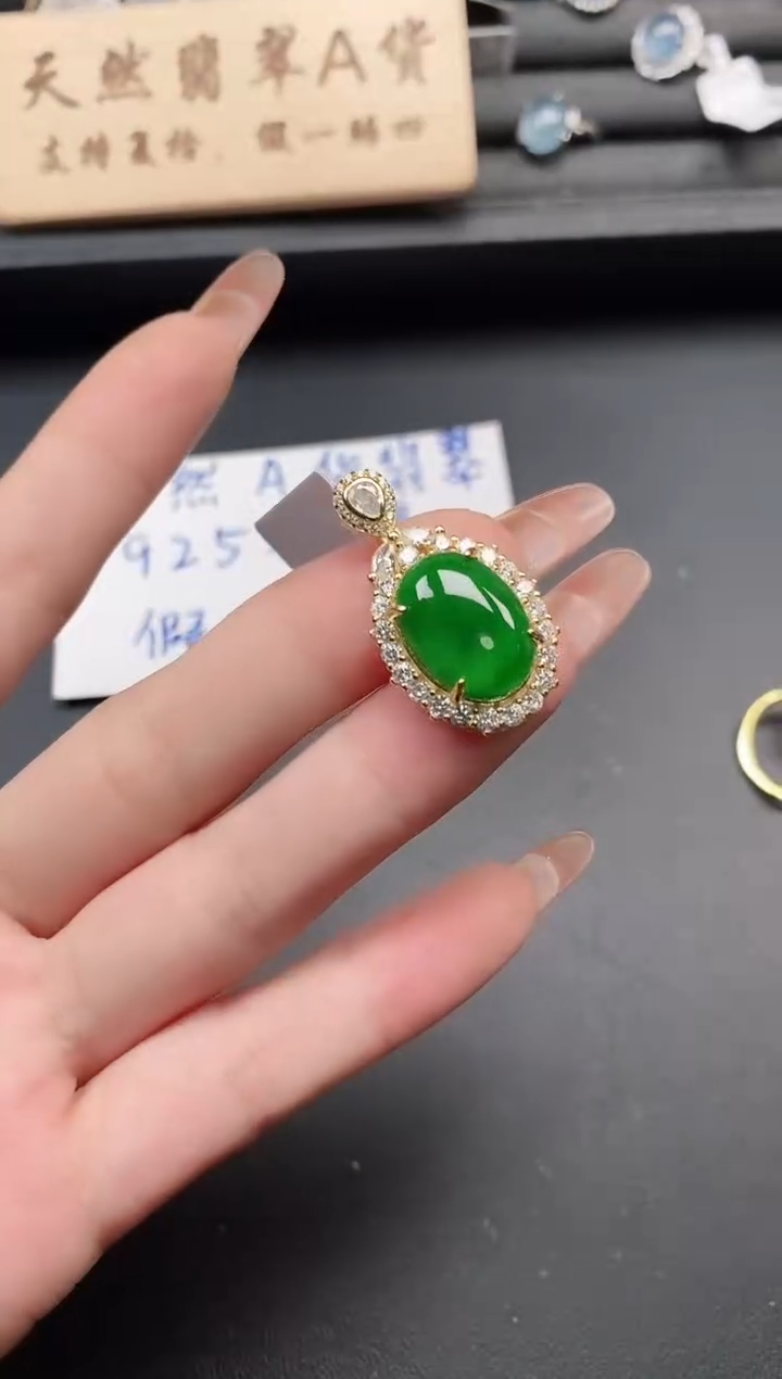 银S925镶嵌戒指翡翠1111