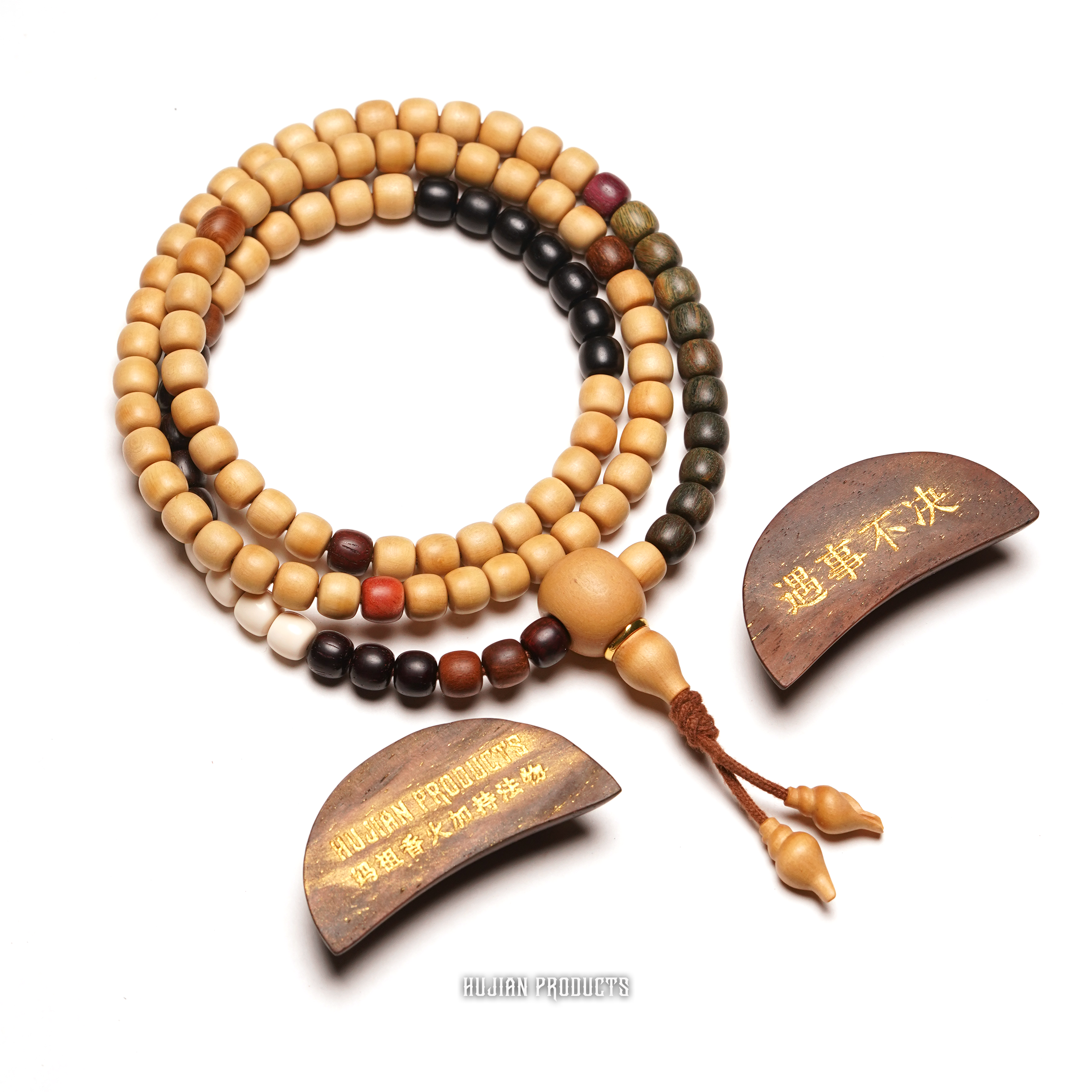 葫见&妈祖 联名款 「道系流珠」近6.6mm极限葫长串 葫见HUJIAN出品