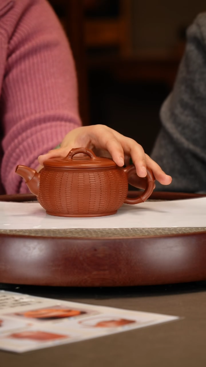 【闪购商品】紫砂茶壶【薛锋】大红袍竹编汉瓦