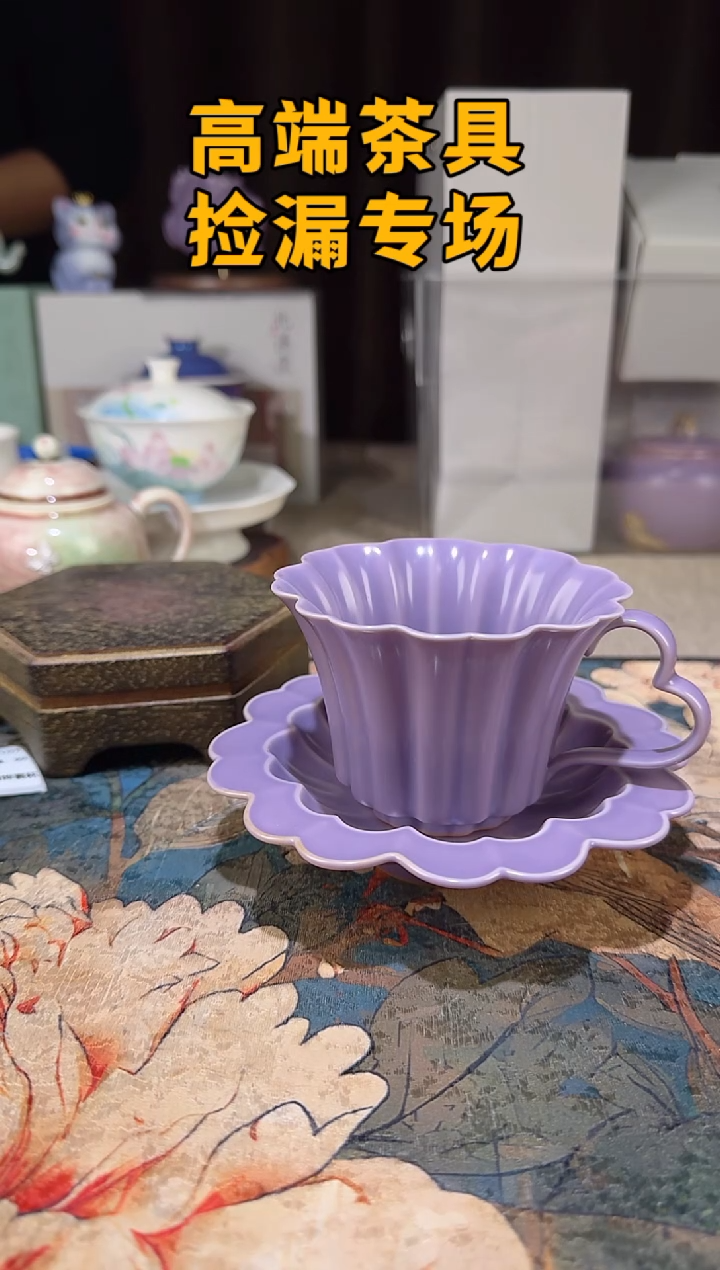 瓷茶屿山岚专用链接@@@@@