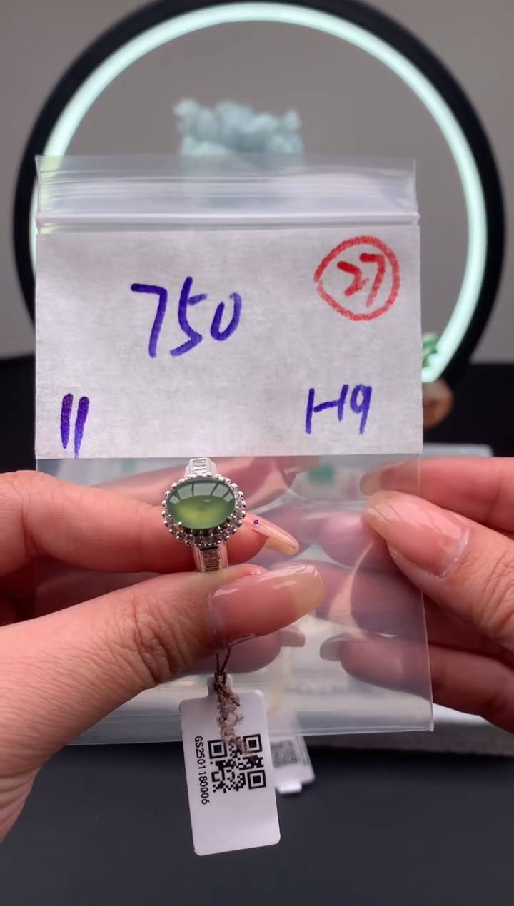 【闪购商品】定制翡翠未镶嵌毛货需精细抛光拍一发一