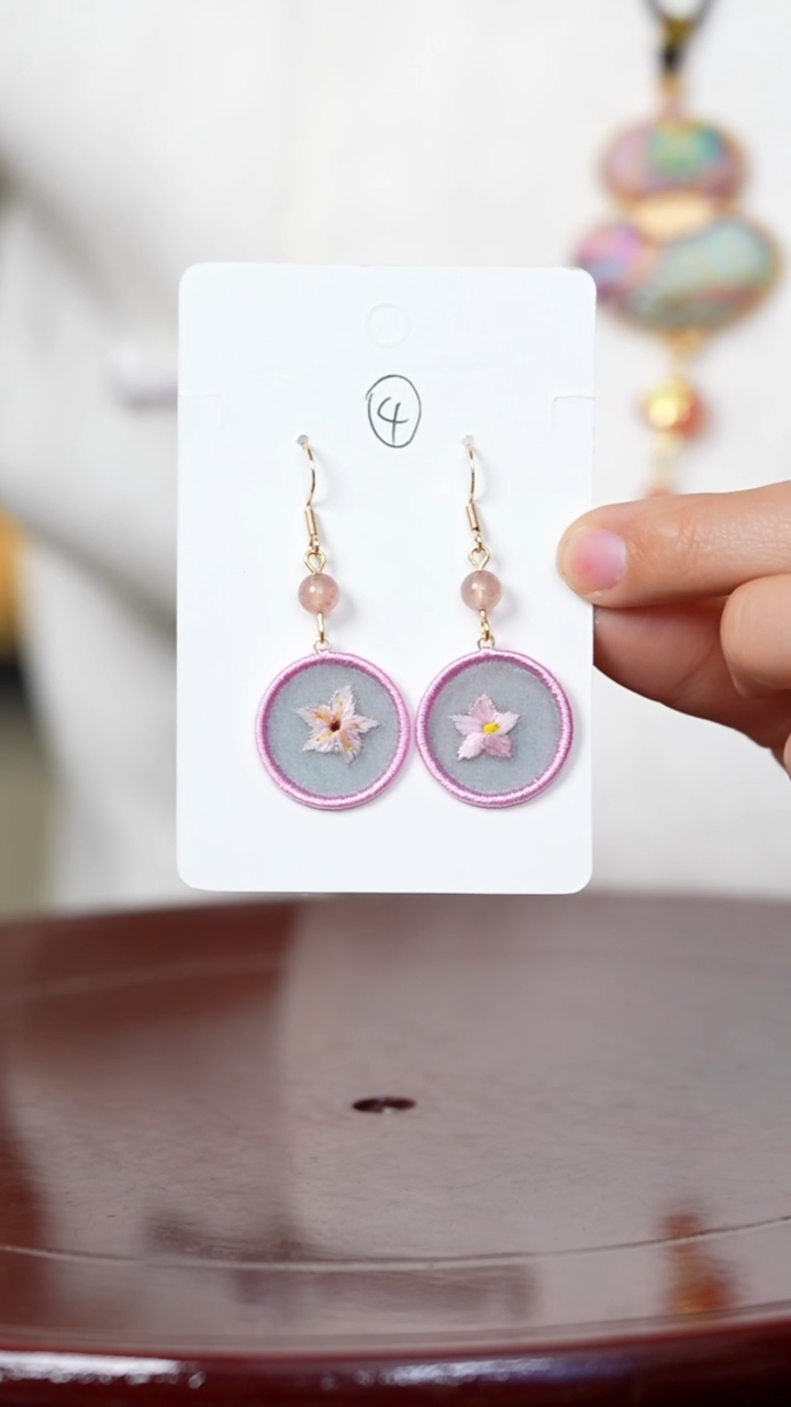 【闪购商品】织绣0801非遗国风手工美物