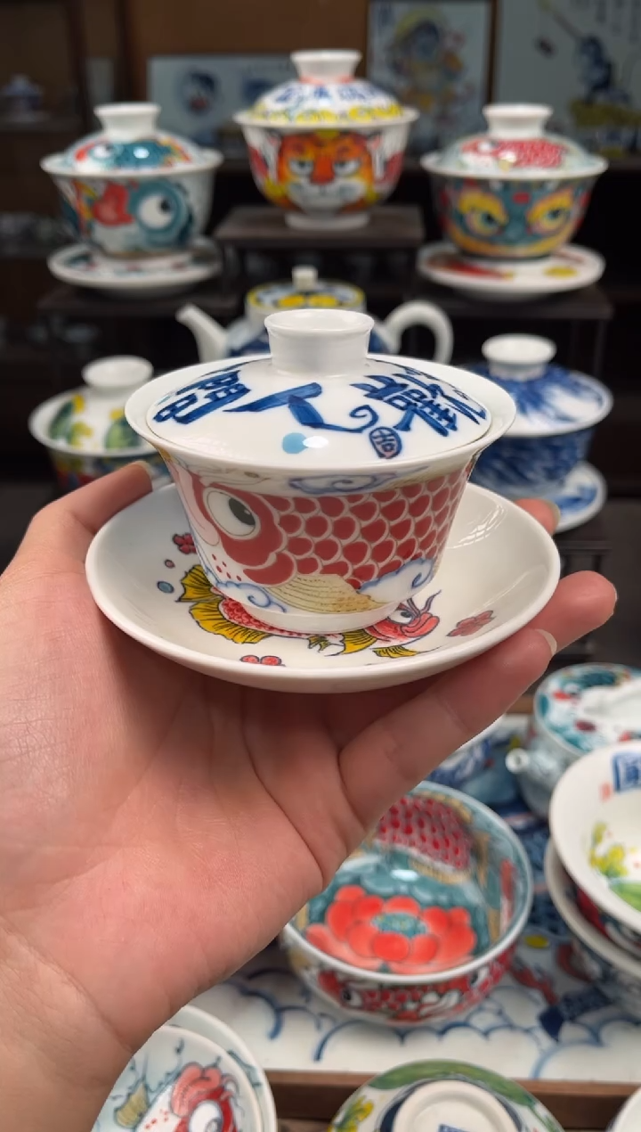 拙明院（宠粉价格）盖碗+龙鱼味碟