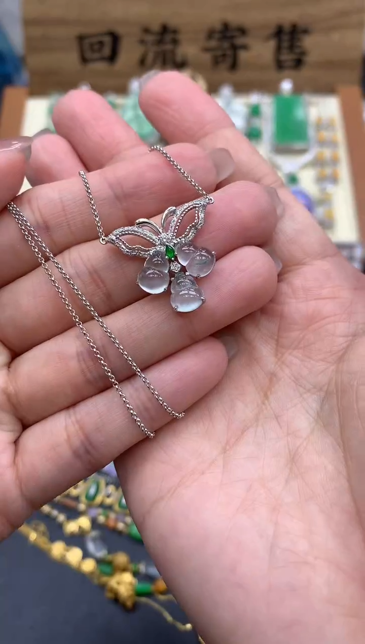 【闪购商品】翡翠颈饰18K金镶嵌429-中国好珍宝