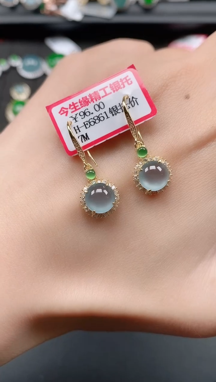 银S925镶嵌戒指翡翠11