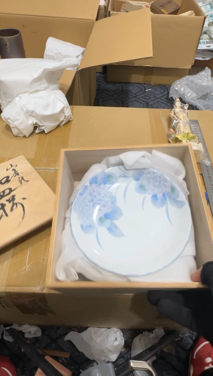 摆件陶火*火二哥亚路中古文化