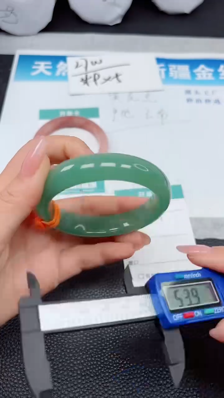 【闪购商品】石英质玉手镯未镶嵌389