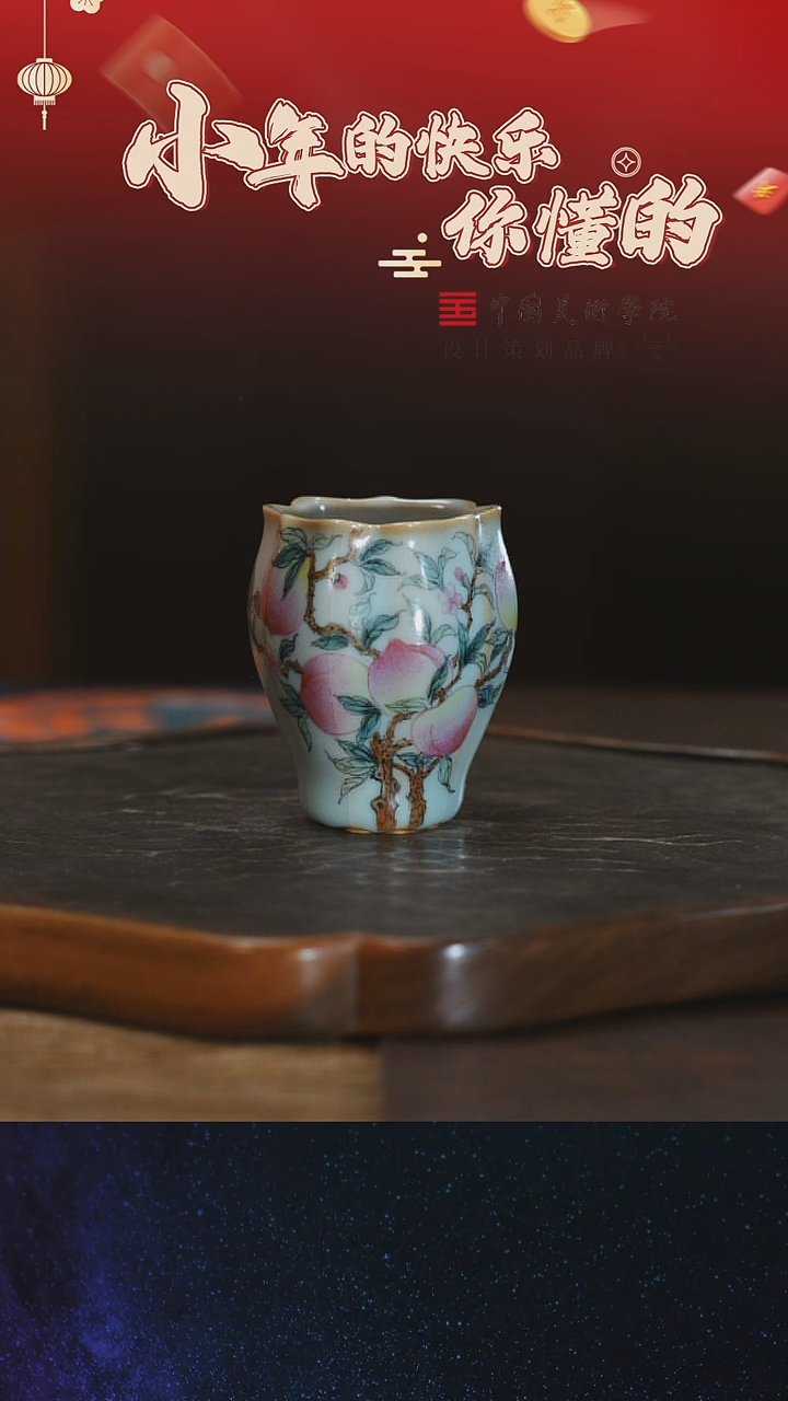 【闪购商品】11111111111111111111