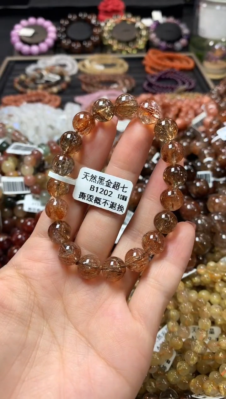 未镶嵌手链水晶10*