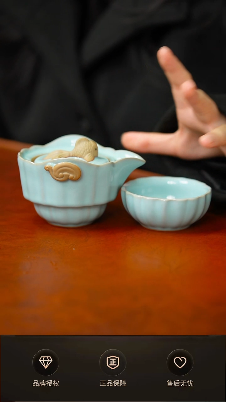 其他金鱼快客一壶一杯 不完美简装