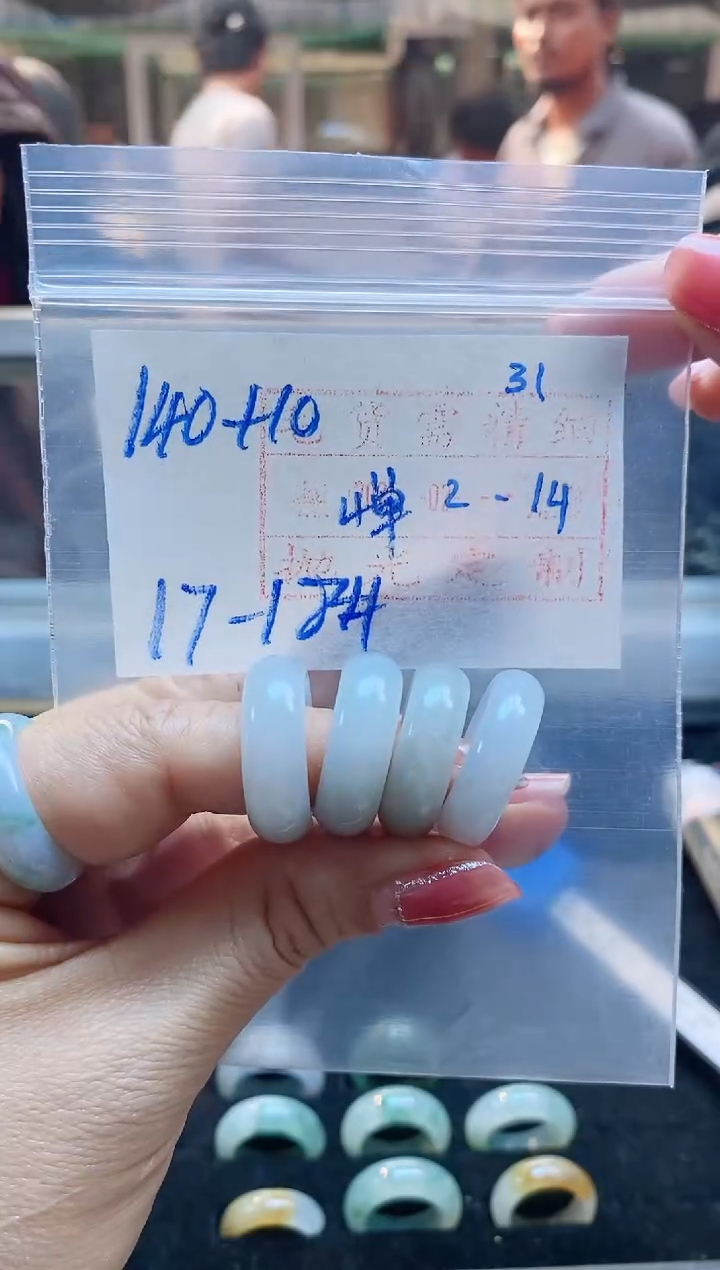 【闪购商品】定制翡翠未镶嵌戒圈140元17#1单1付毛货需精细抛光