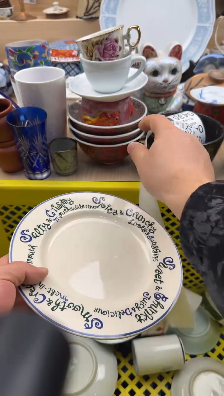 427默认微瑕，满20元包邮