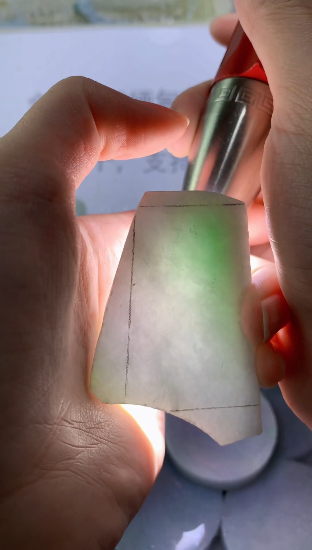 裸石翡翠天然缅甸a货001