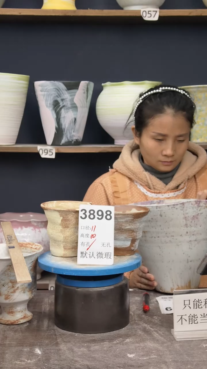 景德镇花盆默认微瑕3898