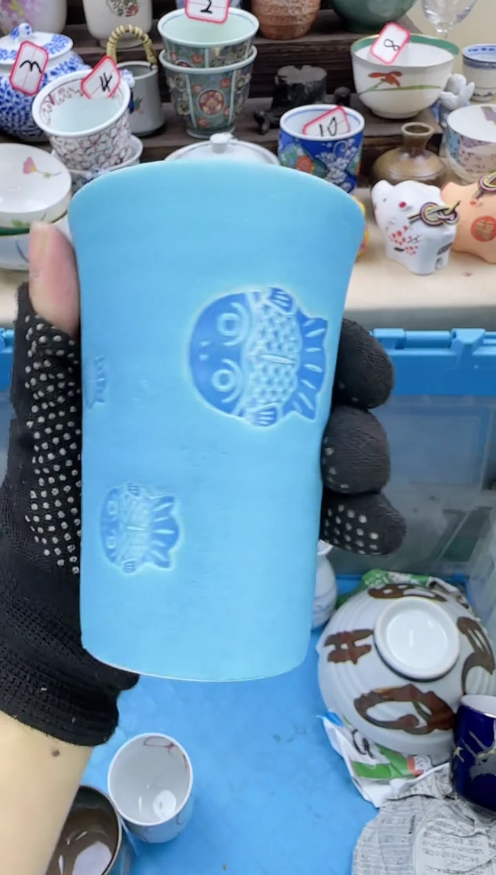 【闪购商品】瓷片橘吉中古陶瓷满18包邮一单一付