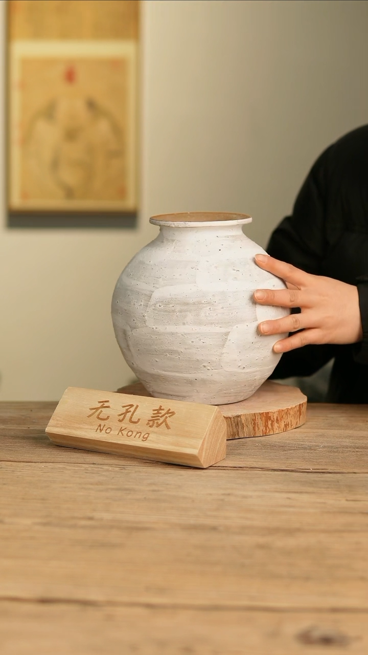 【闪购商品】摆件25-598高21口8误差2无孔