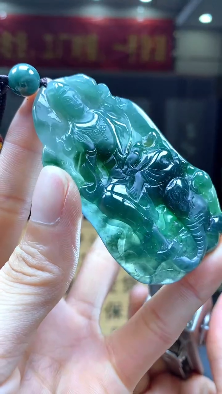 定制翡翠未镶嵌********433